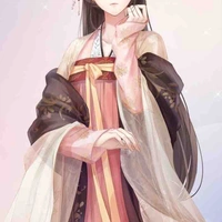 Concubine- Yin Yao 