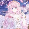 ภูต (มิว)(น้องสาวทิว)