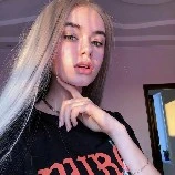 meirylane