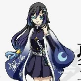 โทโมโกะ ซายูริ