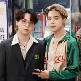 Suga & Jimin