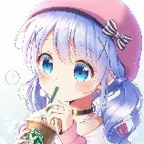 Ava (fl past life sis)