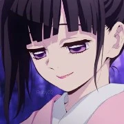Kanao