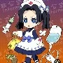 Aoi