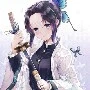 Shinobu