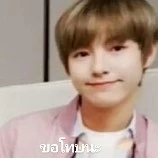 💣จ๋อย💨(เพื่อนนอ.)