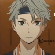 suga