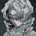 Rui