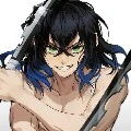 Inosuke