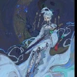Xu feng