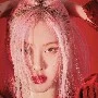 park roseanne