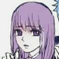 SUMIRE
