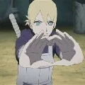 INOJIN