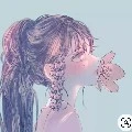 Rina