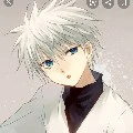 อาร์กติก