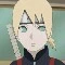 yamanaka inojin