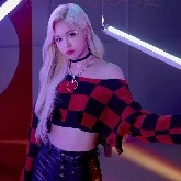 E:U