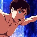 Eren
