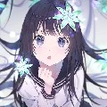 Amira/Yan