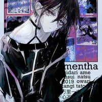 Your cute awesome author 
