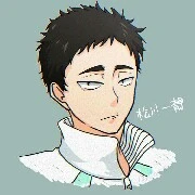 Issei