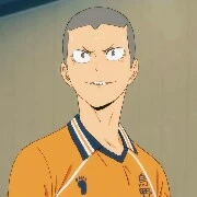 Tanaka
