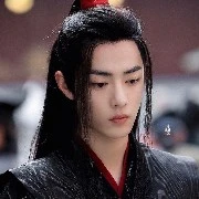 Wei Wuxian