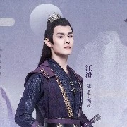 Jiang Chen