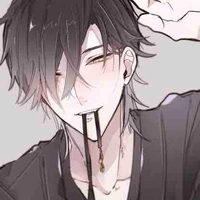 Akihito Saito