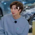 rm