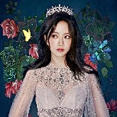 Jisonville Princesss Gracellyn