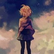 Aiko