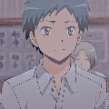 Sugino