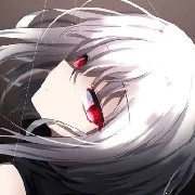 Shiro