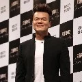 JYP