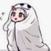 Eri