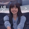 Lalisa manoban