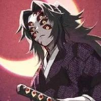 โคคุชิโบ​