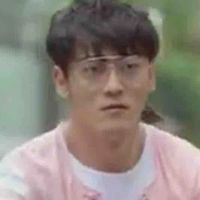 Ye Yihan