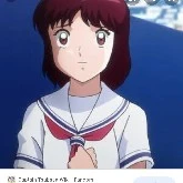 Sanae