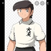 Kishida