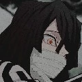 iguro