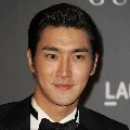 SIWON Smith