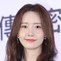 YOONA Smith