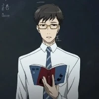 Math Teacher