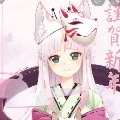 เฟ่ยๆ