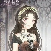 ปราง(เพื่อนนางร้าย)