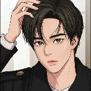 Tian