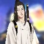 neji