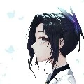 shinobu kocho